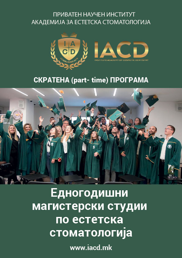 programa-pogolemata-(1)-1