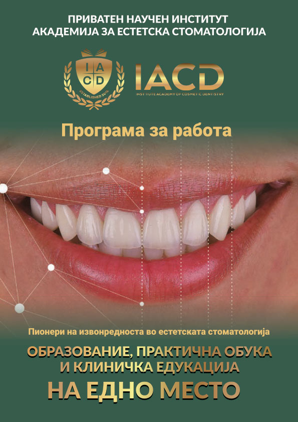 programa-pomalata-(002)-1